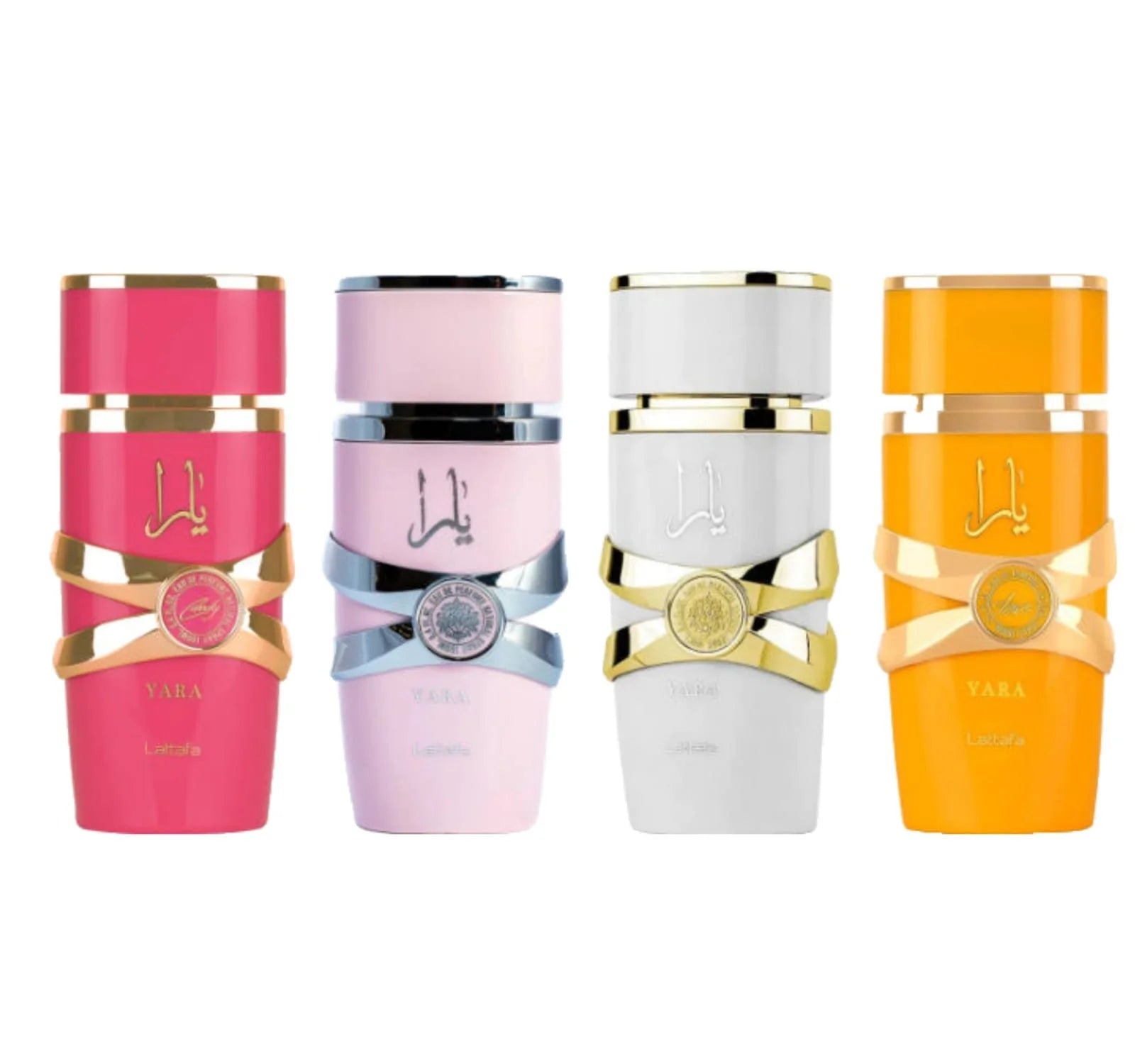 My Yara Collection 25ml 4pcs Gift Set By Lattafa