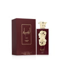 Ansaam Gold 100ml